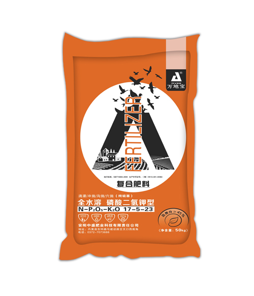 17-5-23(50kg)高塔復(fù)合肥 17-5-23(50kg)高塔復(fù)合肥