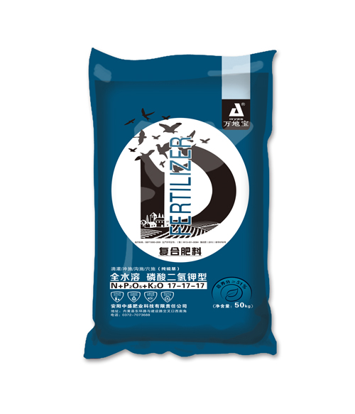 17-17-17(50kg)高塔復(fù)合肥 17-17-17(50kg)高塔復(fù)合肥
