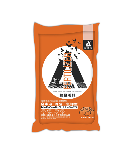 17-5-23(50kg)高塔復合肥 17-5-23(50kg)高塔復合肥