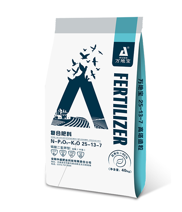 25-13-7(40kg)高塔復(fù)合肥 25-13-7(40kg)高塔復(fù)合肥